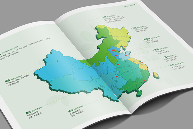 產(chǎn)品宣傳冊設計 企業(yè)畫冊設計 宣傳物料設計 動向國際科技