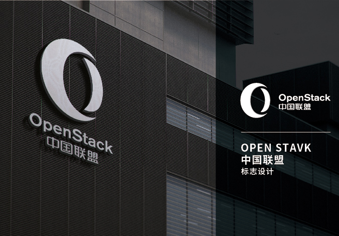 OpenStack中國聯(lián)盟  標(biāo)志設(shè)計(jì),公司logo設(shè)計(jì),企業(yè)標(biāo)志設(shè)計(jì)