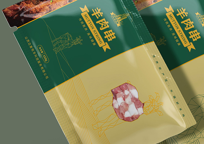 邊塞牧羊 食品包裝設(shè)計,包裝設(shè)計,包裝盒設(shè)計