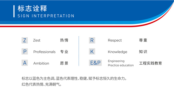 云科未來(lái) 商標(biāo)設(shè)計(jì) 標(biāo)志設(shè)計(jì) logo設(shè)計(jì) VI設(shè)計(jì) 品牌設(shè)計(jì) 北京商標(biāo)設(shè)計(jì) 北京標(biāo)志設(shè)計(jì) 企業(yè)標(biāo)志設(shè)計(jì) 公司標(biāo)志設(shè)計(jì) 北京logo設(shè)計(jì) 北京VI設(shè)計(jì) 北京品牌設(shè)計(jì) 北京彩頁(yè)設(shè)計(jì) 畫(huà)冊(cè)設(shè)計(jì)